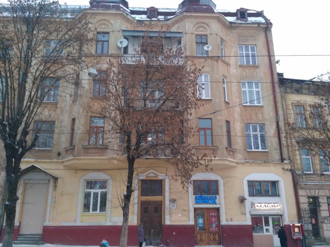 Smart City Apartament Lviv Luaran gambar